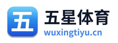 五星体育 Logo